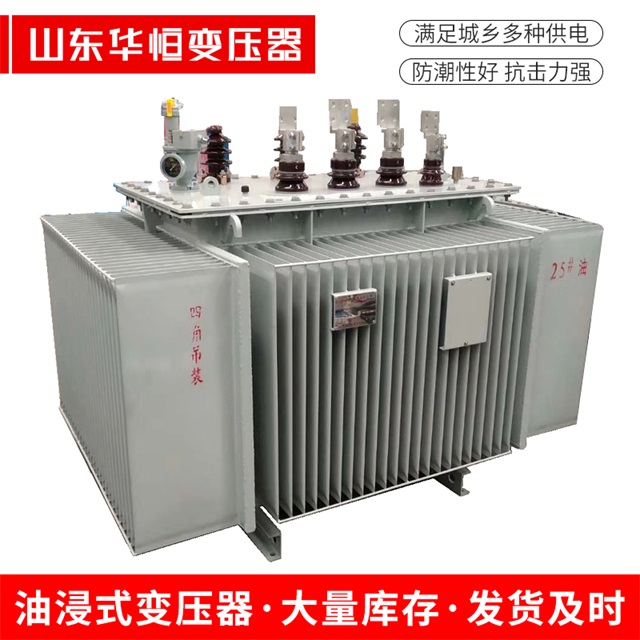 S13-10000/35吉阳吉阳吉阳电力变压器厂家