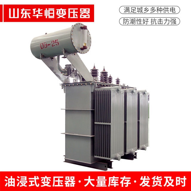 S11-10000/35吉阳吉阳吉阳电力变压器厂家