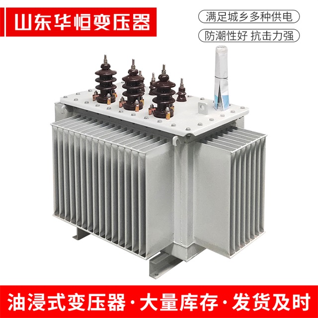 S11-10000/35吉阳吉阳吉阳电力变压器价格